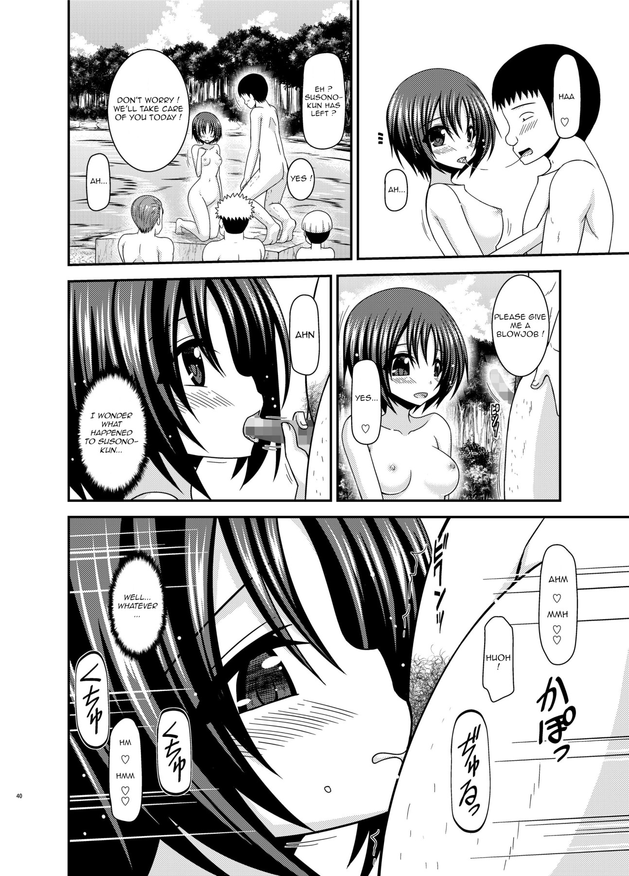 Hentai Manga Comic-Exposed Girl Diary Day 25-Read-39